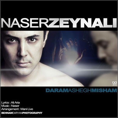 Daram Ashegh Misham - Naser Zeynali